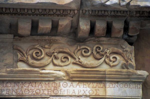 Turkey, Ephesus Roman decorative carvings